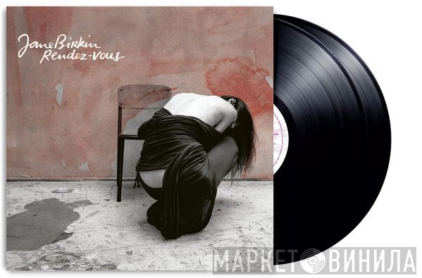 Jane Birkin  - Rendez-vous