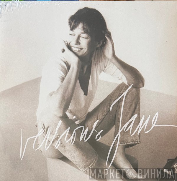 Jane Birkin - Versions Jane