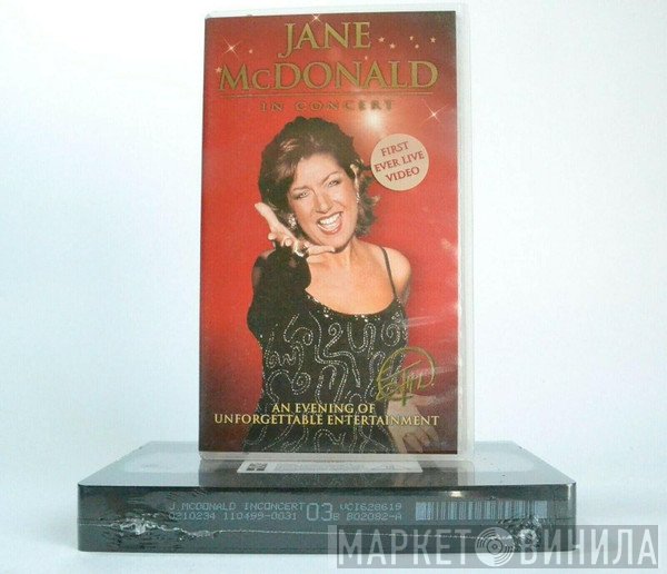 Jane McDonald  - In Concert