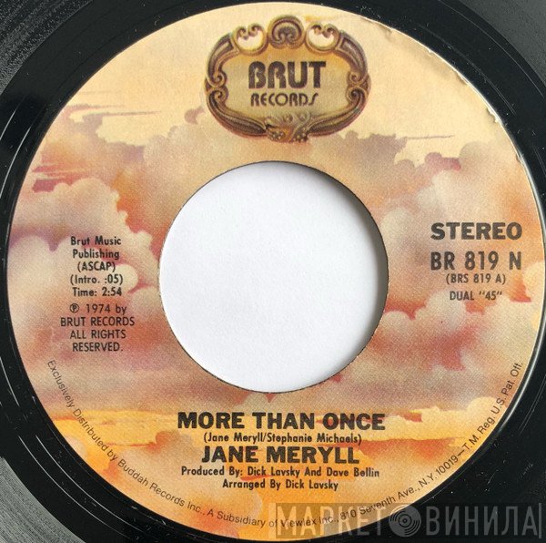 Jane Meryll - More Than Once / Reach Out