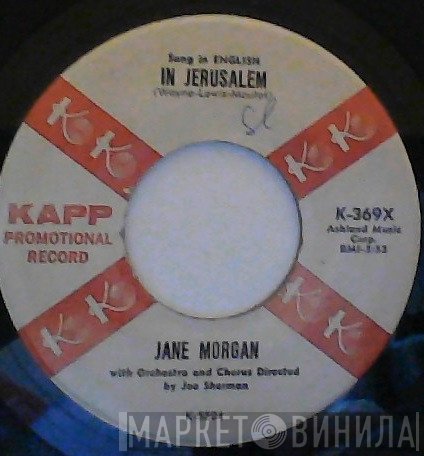 Jane Morgan  - In Jerusalem