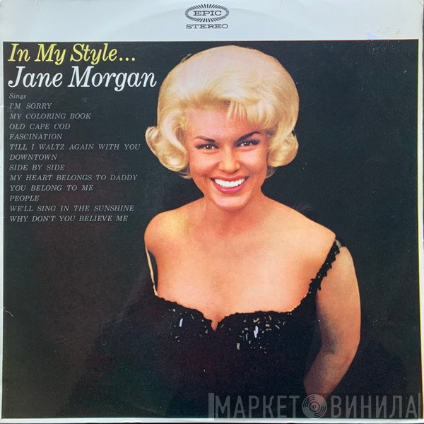 Jane Morgan  - In My Style