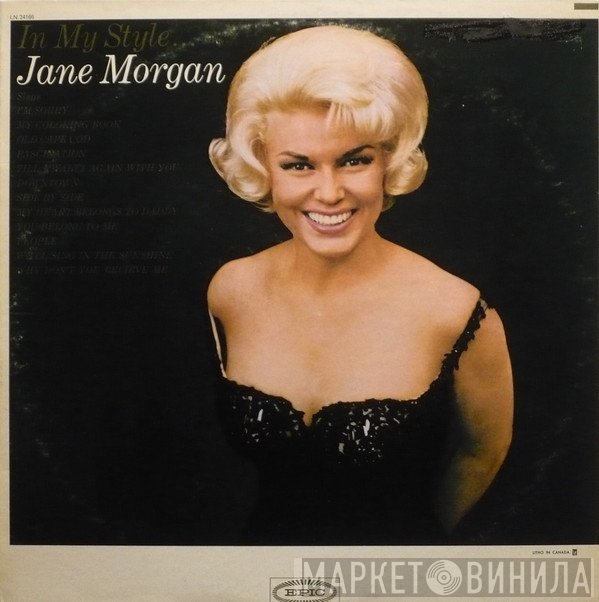 Jane Morgan  - In My Style