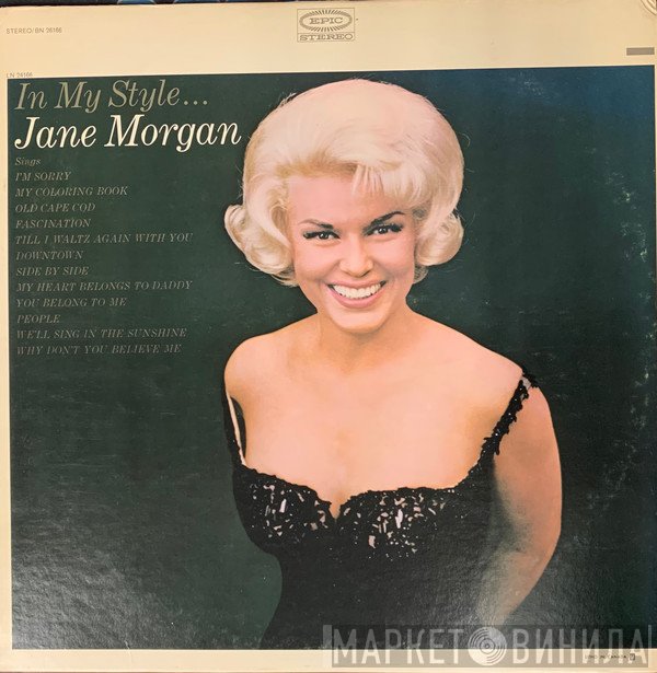 Jane Morgan  - In My Style