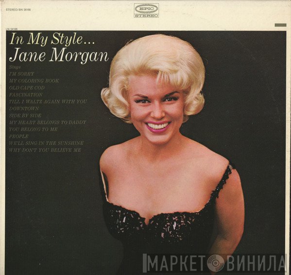 Jane Morgan  - In My Style