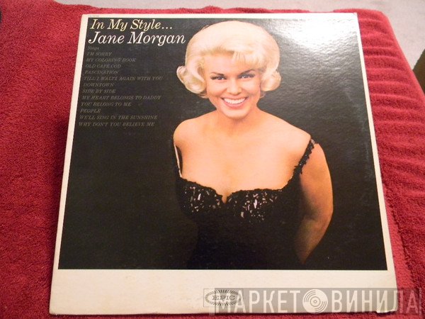 Jane Morgan  - In My Style