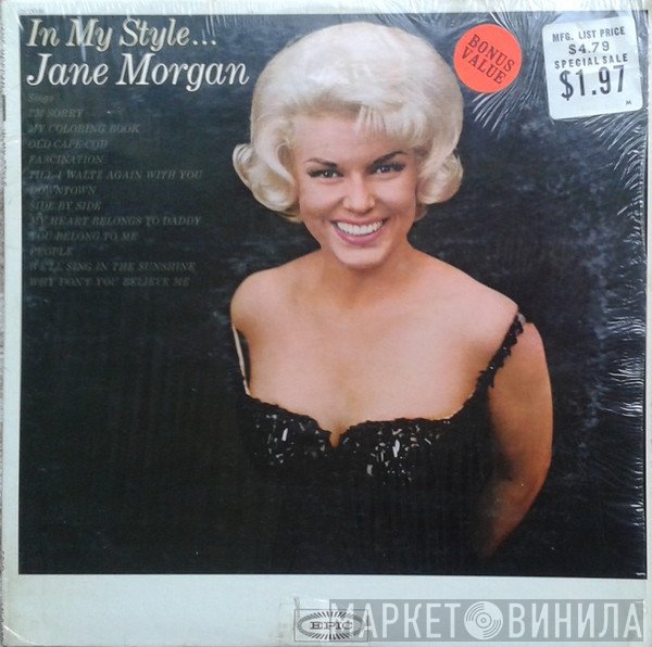 Jane Morgan  - In My Style