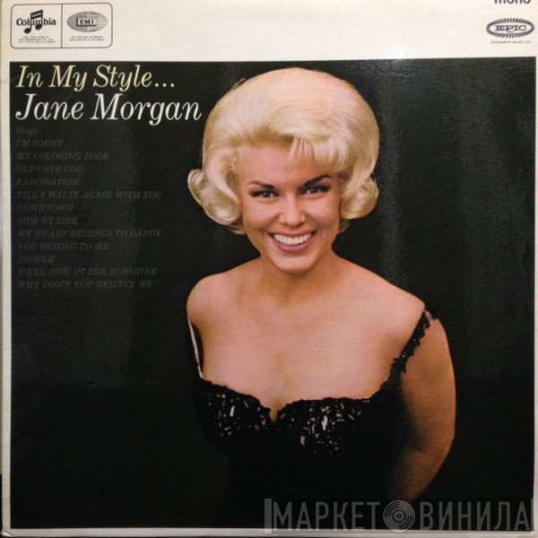 Jane Morgan  - In My Style