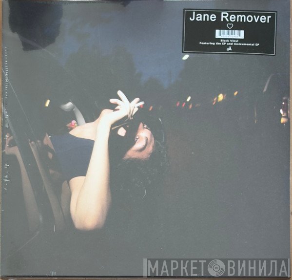 Jane Remover - ♡
