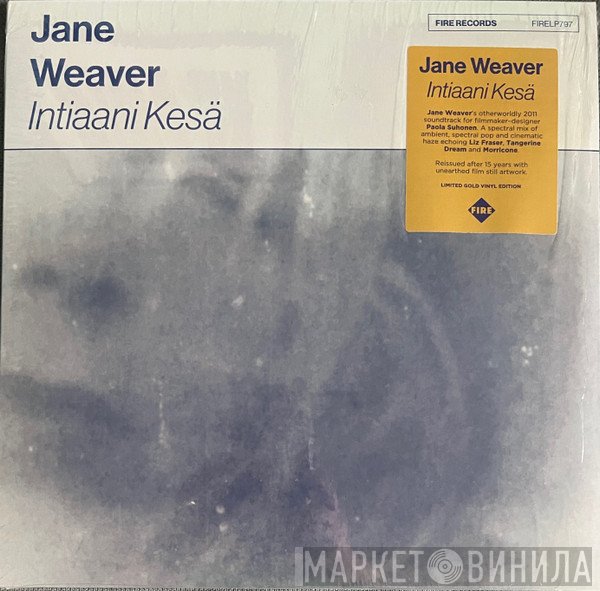 Jane Weaver - Intiaani Kesä