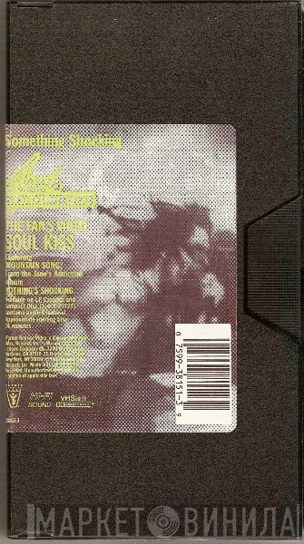 Jane's Addiction  - Soul Kiss