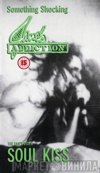 Jane's Addiction - Soul Kiss