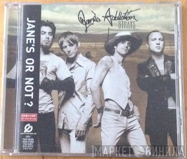 Jane's Addiction  - Strays