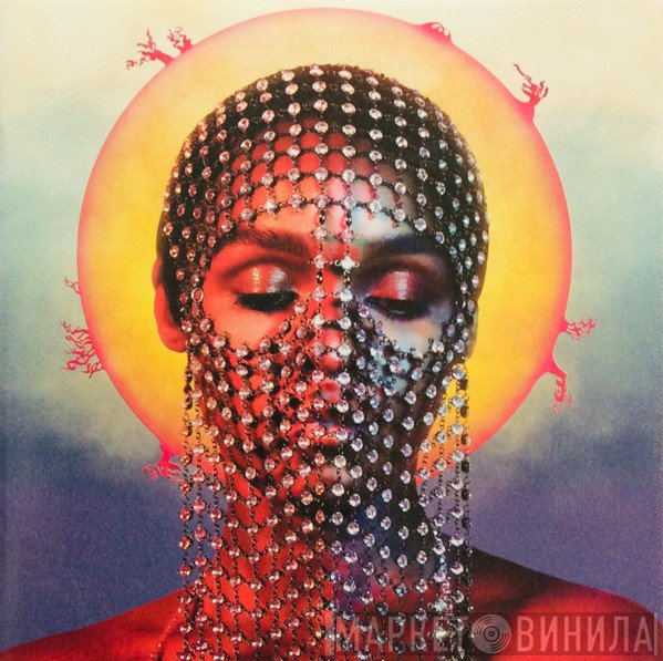 Janelle Monáe  - Dirty Computer