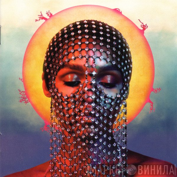Janelle Monáe  - Dirty Computer