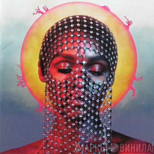 Janelle Monáe  - Dirty Computer
