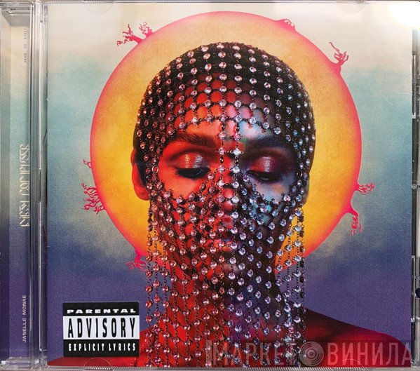 Janelle Monáe  - Dirty Computer