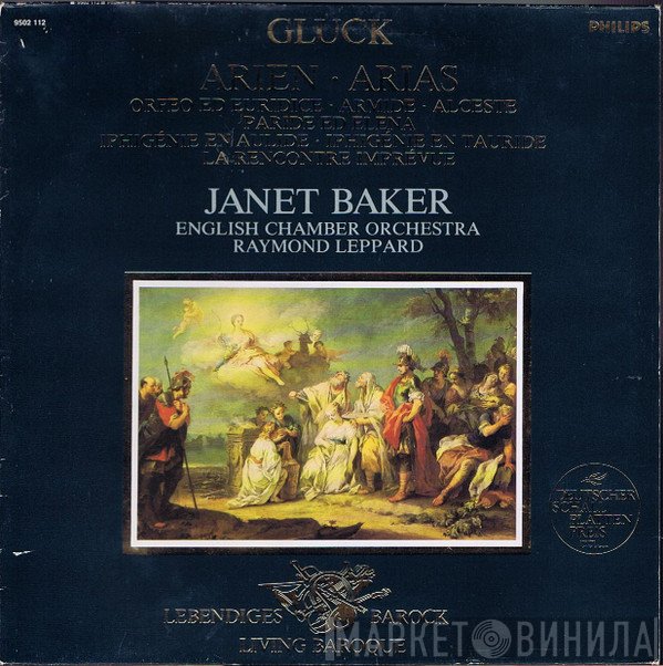 Janet Baker, English Chamber Orchestra, Christoph Willibald Gluck, Raymond Leppard - Arien Arias