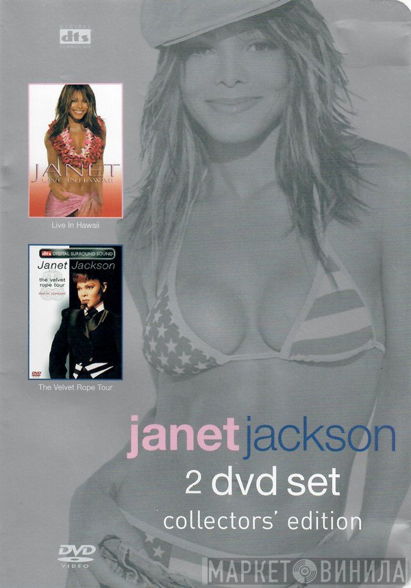 Janet Jackson  - Velvet Rope Tour (Live In Concert) / Live In Hawaii