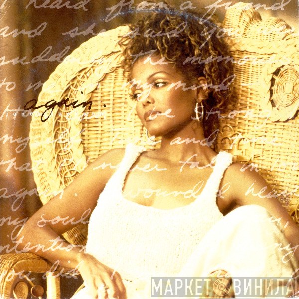 Janet Jackson  - Again