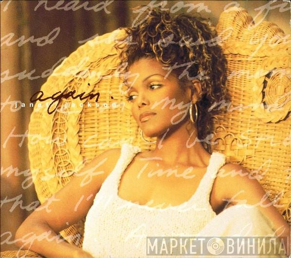 Janet Jackson - Again