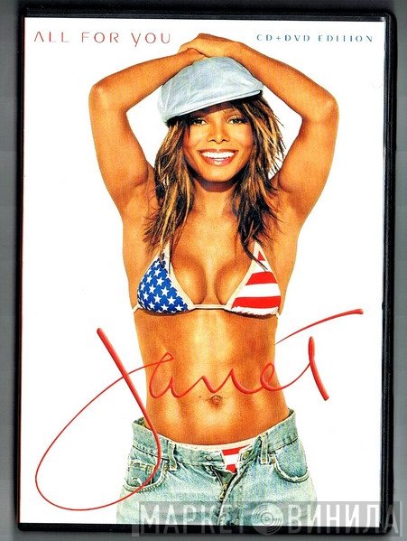 Janet Jackson  - All For You