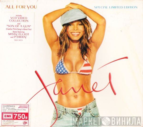 Janet Jackson  - All For You