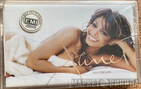 Janet Jackson  - All For You