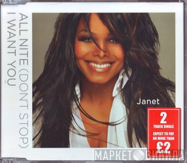 Janet Jackson - All Nite (Don't Stop) / I Want You