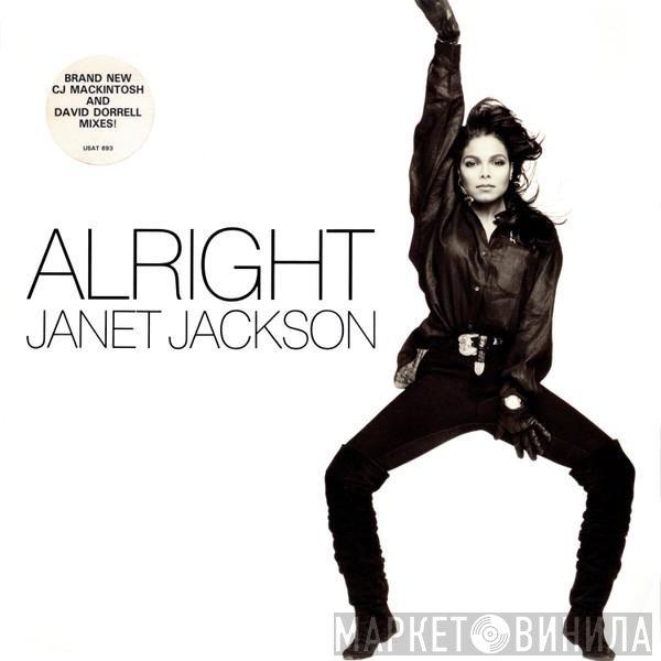 Janet Jackson - Alright
