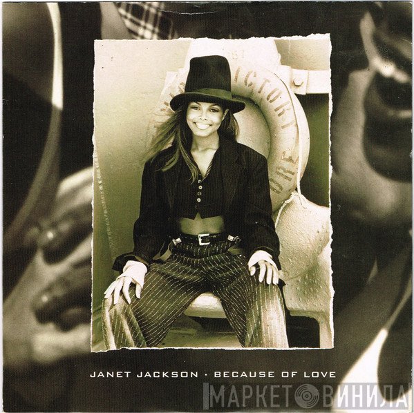 Janet Jackson - Because Of Love