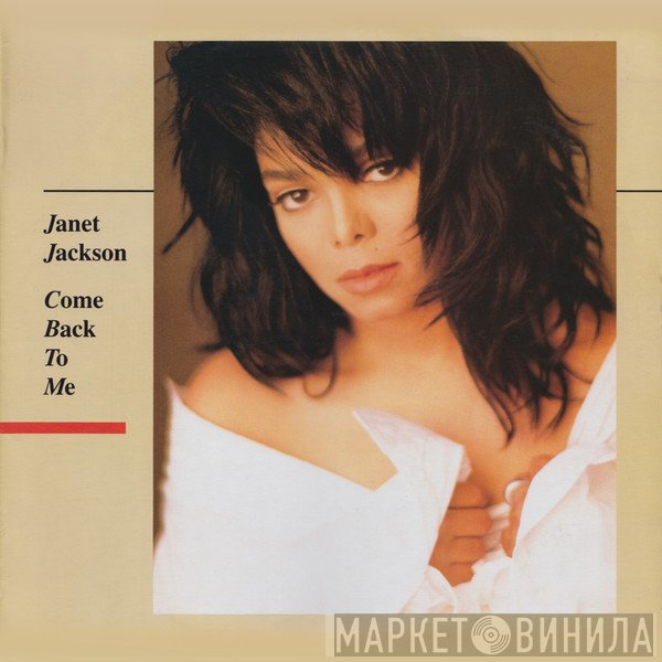 Janet Jackson  - Come Back To Me