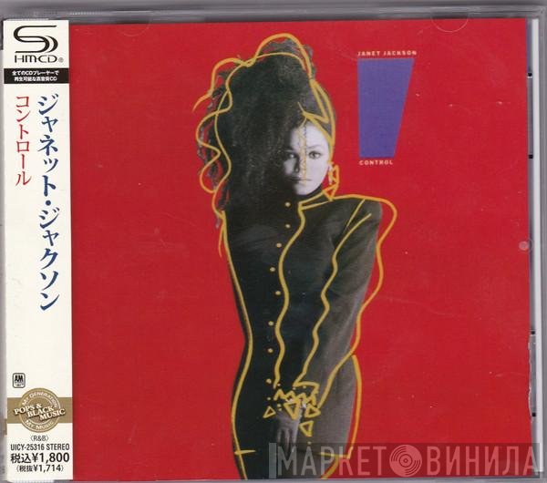 Janet Jackson  - Control