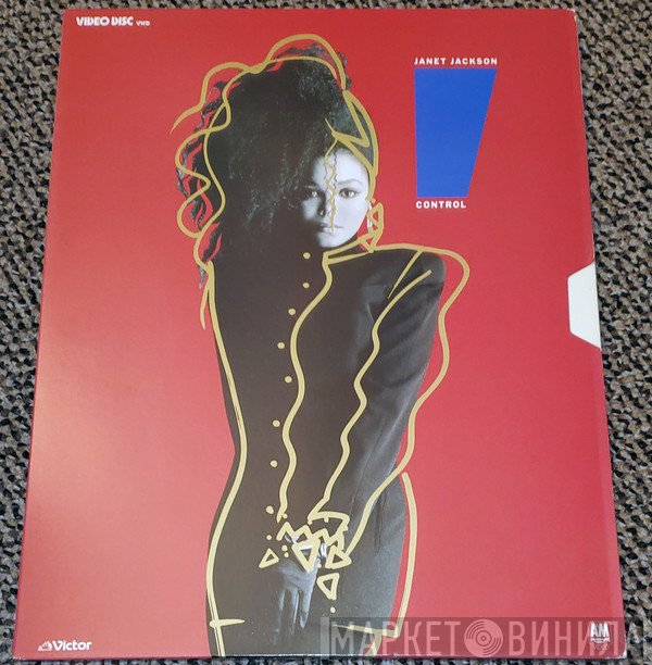 Janet Jackson  - Control