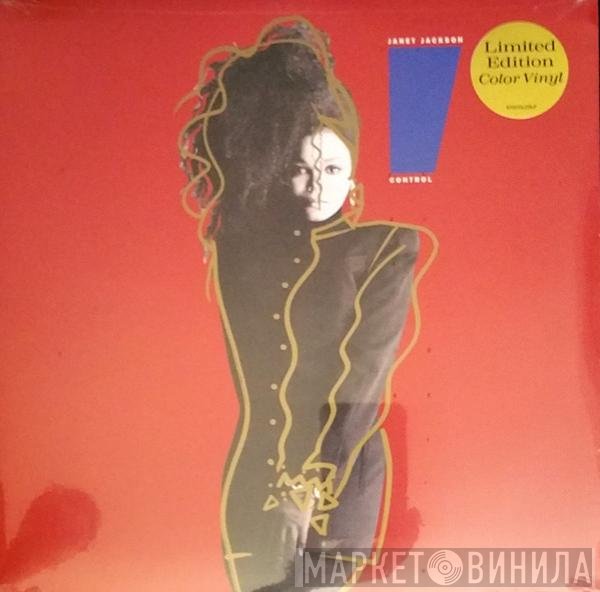 Janet Jackson  - Control