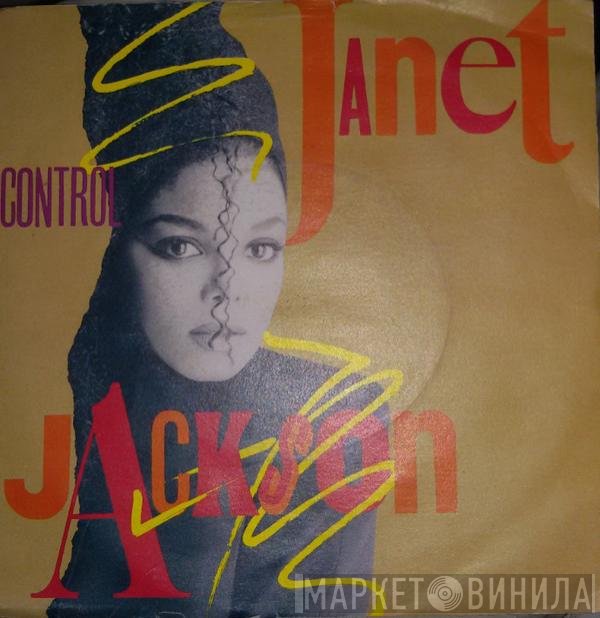 Janet Jackson  - Control