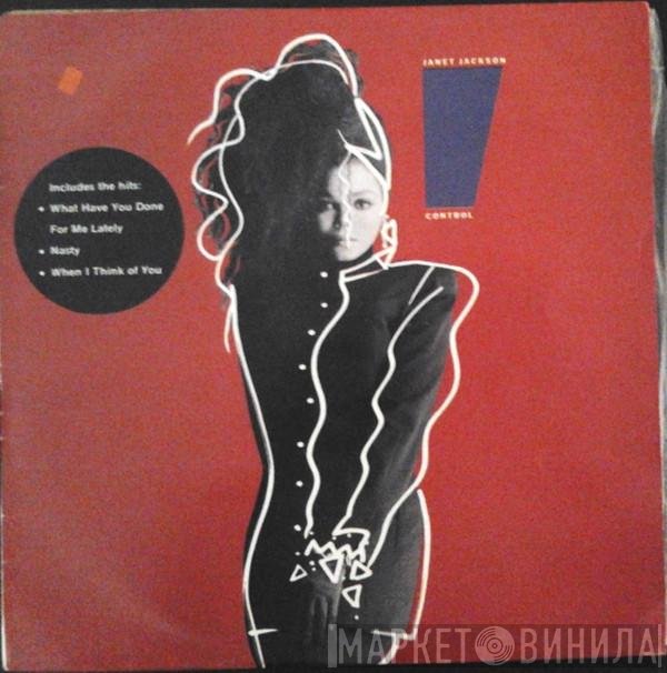 Janet Jackson  - Control