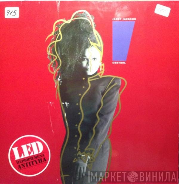 Janet Jackson  - Control