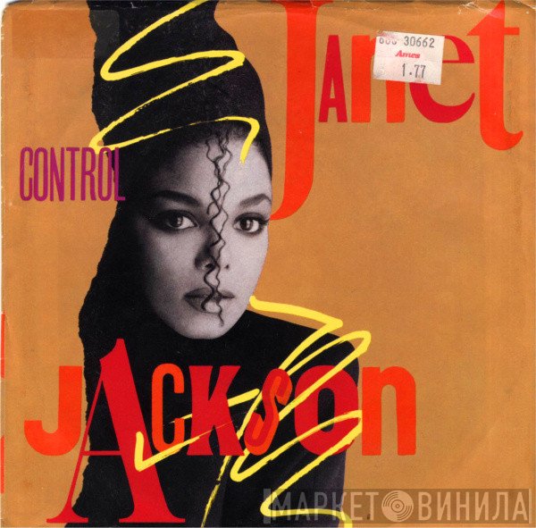 Janet Jackson  - Control