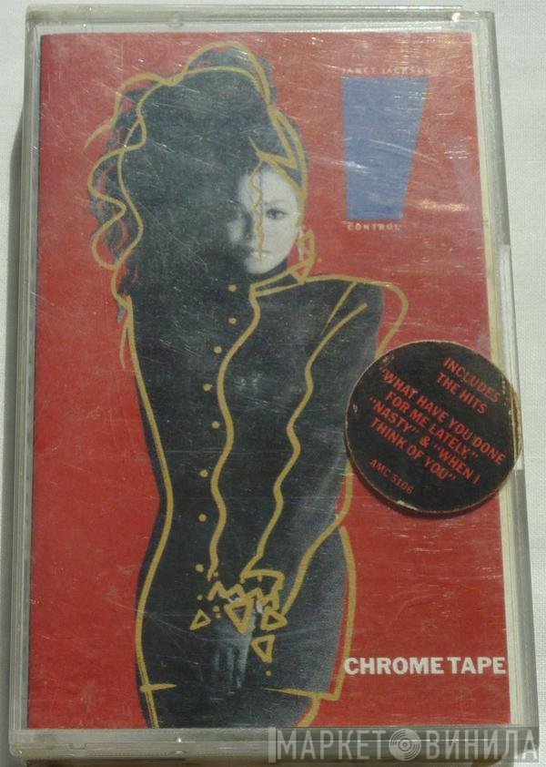 Janet Jackson - Control