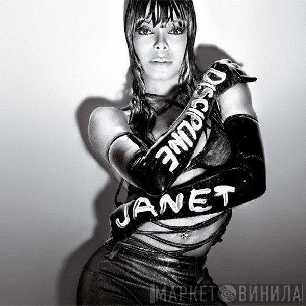 Janet Jackson  - Discipline