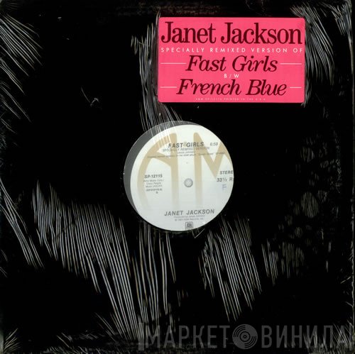 Janet Jackson - Fast Girls / French Blue