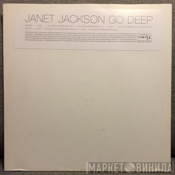 Janet Jackson - Go Deep
