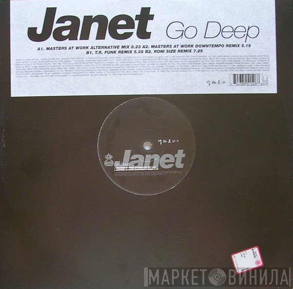 Janet Jackson  - Go Deep
