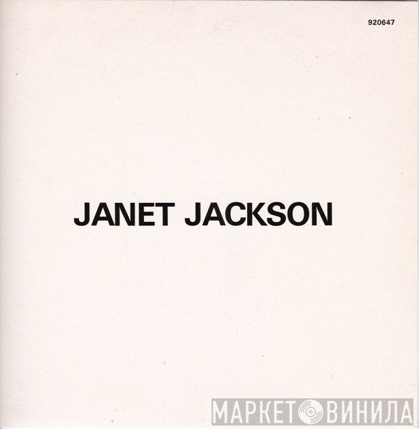 Janet Jackson  - If