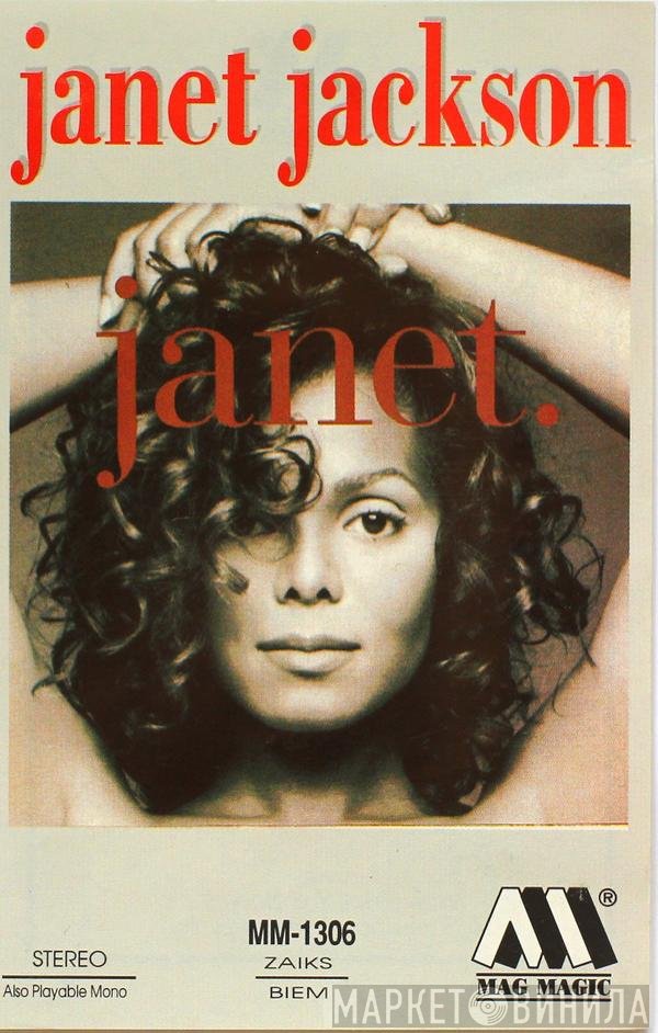 Janet Jackson  - Janet.