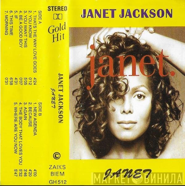 Janet Jackson  - Janet