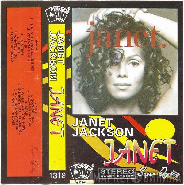 Janet Jackson  - Janet