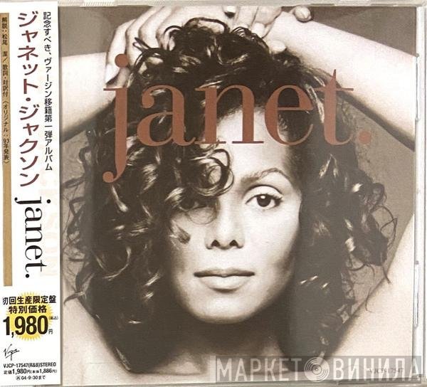 Janet Jackson  - Janet.