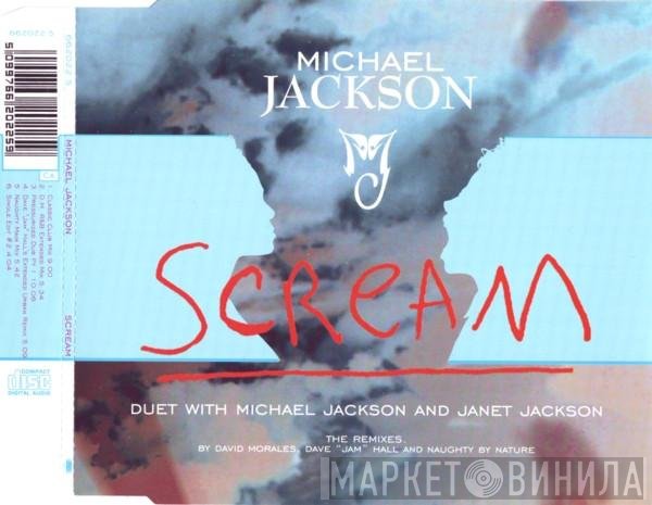 Janet Jackson, Michael Jackson - Scream